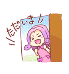 ゆるかわメデューサちゃん（個別スタンプ：8）