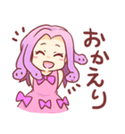 ゆるかわメデューサちゃん（個別スタンプ：9）