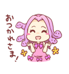 ゆるかわメデューサちゃん（個別スタンプ：10）