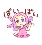 ゆるかわメデューサちゃん（個別スタンプ：13）
