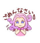ゆるかわメデューサちゃん（個別スタンプ：24）