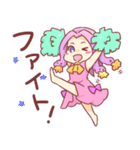 ゆるかわメデューサちゃん（個別スタンプ：27）