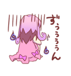 ゆるかわメデューサちゃん（個別スタンプ：33）