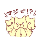 ゆるかわメデューサちゃん（個別スタンプ：36）