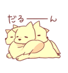 ゆるかわメデューサちゃん（個別スタンプ：37）
