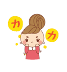 Ruviの生活（個別スタンプ：40）