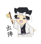 ひのパレの妖精おぶにゃん（個別スタンプ：1）