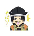 ひのパレの妖精おぶにゃん（個別スタンプ：16）