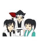 ひのパレの妖精おぶにゃん（個別スタンプ：18）