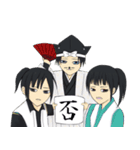 ひのパレの妖精おぶにゃん（個別スタンプ：19）