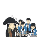ひのパレの妖精おぶにゃん（個別スタンプ：21）