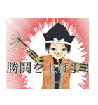 ひのパレの妖精おぶにゃん（個別スタンプ：25）