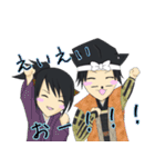 ひのパレの妖精おぶにゃん（個別スタンプ：26）
