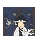 ひのパレの妖精おぶにゃん（個別スタンプ：29）