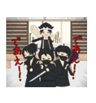 ひのパレの妖精おぶにゃん（個別スタンプ：33）