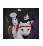 ひのパレの妖精おぶにゃん（個別スタンプ：36）