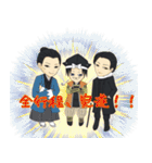 ひのパレの妖精おぶにゃん（個別スタンプ：40）