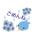 青い鳥と花 (ver2) 画像とメッセージ修正版（個別スタンプ：20）