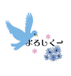 青い鳥と花 (ver2) 画像とメッセージ修正版（個別スタンプ：30）
