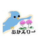青い鳥と花 (ver2) 画像とメッセージ修正版（個別スタンプ：35）