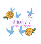 青い鳥と花 (ver2) 画像とメッセージ修正版（個別スタンプ：40）