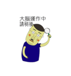 MR.Moustache（個別スタンプ：2）