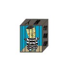 MR.Moustache（個別スタンプ：5）