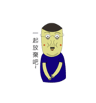 MR.Moustache（個別スタンプ：10）