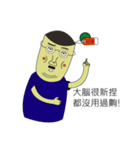 MR.Moustache（個別スタンプ：11）