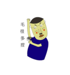 MR.Moustache（個別スタンプ：12）