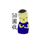 MR.Moustache（個別スタンプ：15）