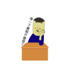 MR.Moustache（個別スタンプ：21）
