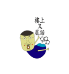 MR.Moustache（個別スタンプ：25）