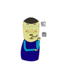 MR.Moustache（個別スタンプ：26）
