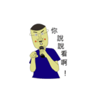 MR.Moustache（個別スタンプ：36）