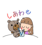 スト子の一日（個別スタンプ：7）