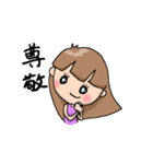 スト子の一日（個別スタンプ：9）