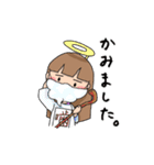 スト子の一日（個別スタンプ：11）