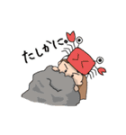 スト子の一日（個別スタンプ：14）
