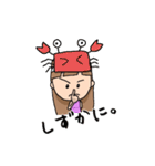 スト子の一日（個別スタンプ：15）