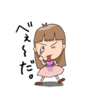スト子の一日（個別スタンプ：18）