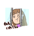 スト子の一日（個別スタンプ：31）