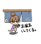 スト子の一日（個別スタンプ：37）