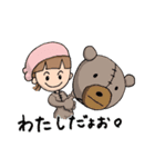 スト子の一日（個別スタンプ：38）