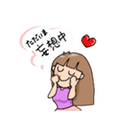 スト子の一日（個別スタンプ：40）