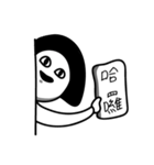 Girls do not speak（個別スタンプ：1）