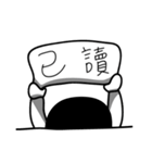 Girls do not speak（個別スタンプ：35）