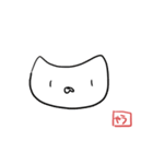 やう助（個別スタンプ：1）
