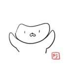 やう助（個別スタンプ：2）