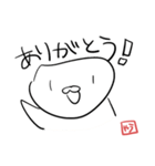 やう助（個別スタンプ：3）